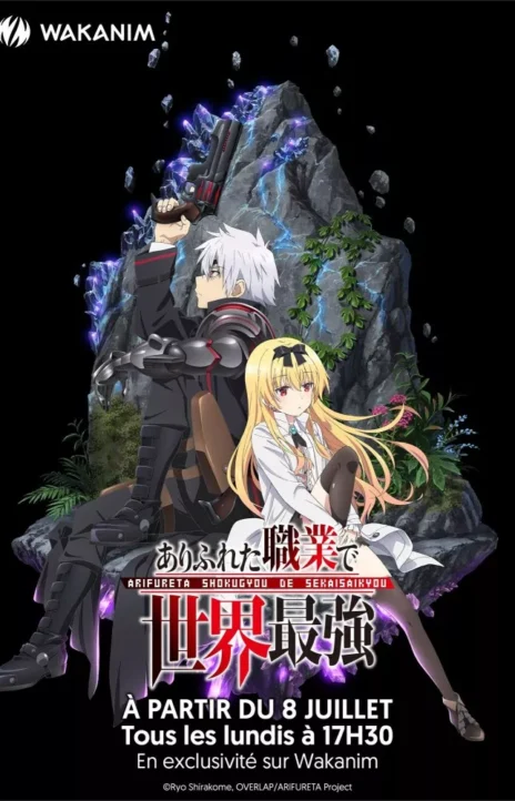 Arifureta FR Cover Image