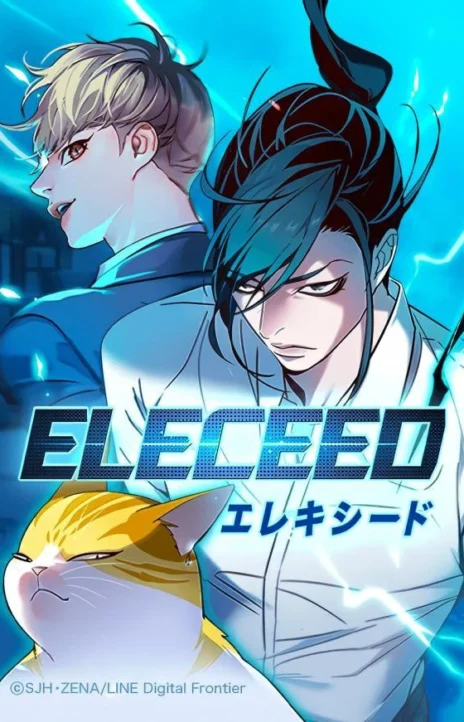 Eleceed PT Cover Image