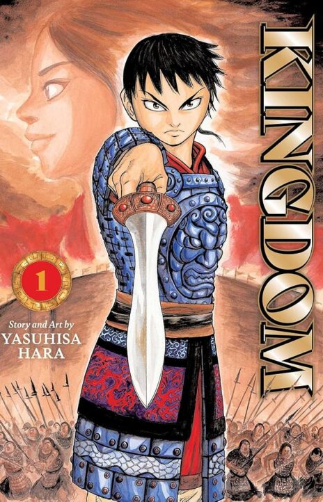 Kingdom ES Cover Image
