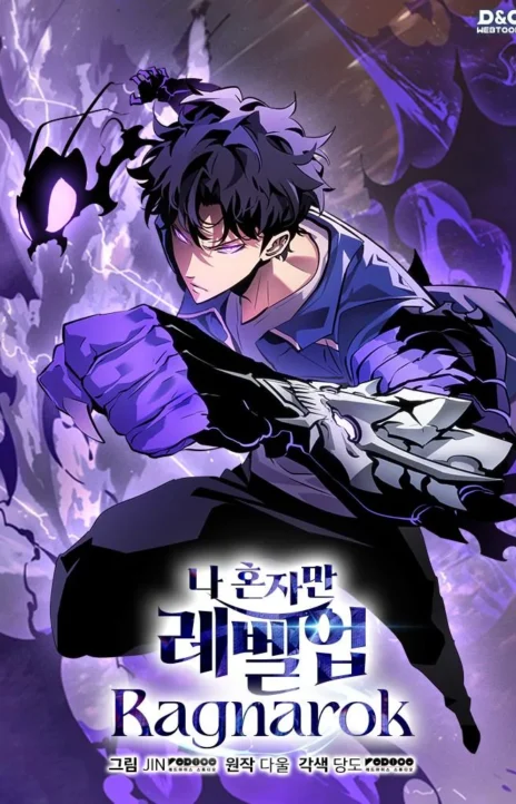 Solo Leveling Ragnarok ES Cover Image