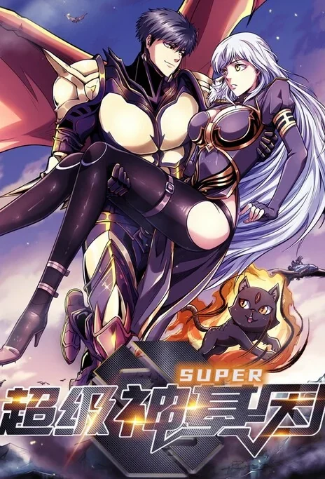 Super Genes de Dios ES Cover Image
