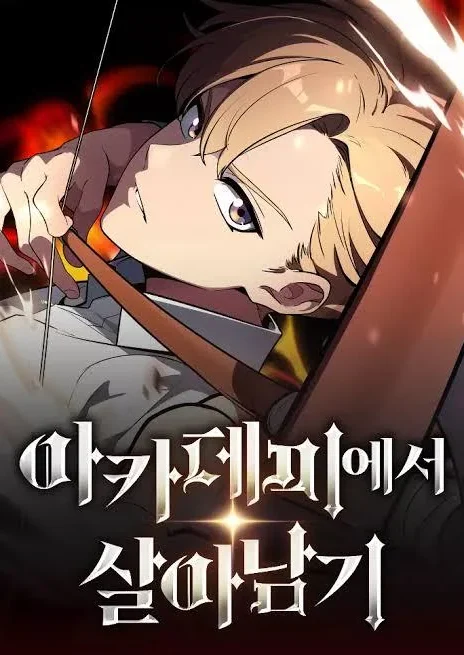 The Extra’s Academy Survival Guide Bahasa Indonesia ID Cover Image