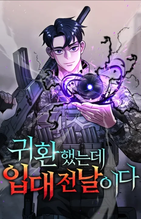 The Dark Mage’s Return to Enlistment Bahasa Indonesia ID Cover Image
