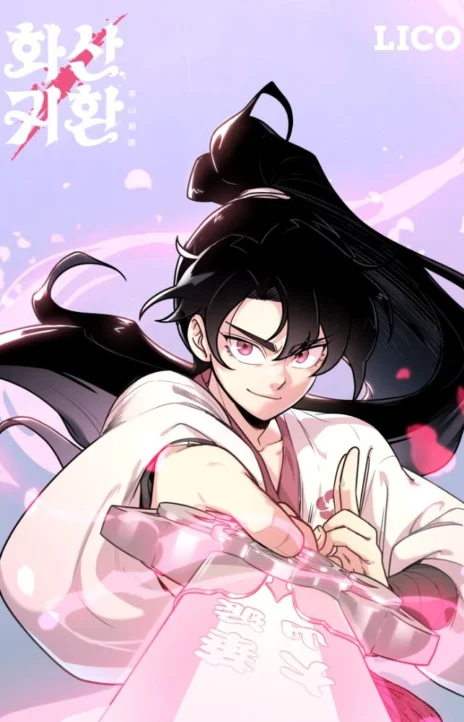 Return of the Blossoming Blade ID Cover Image