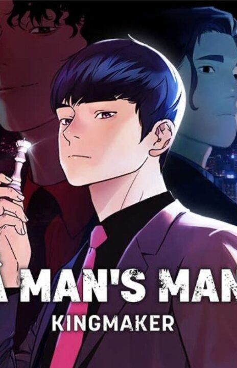 The Man ID Cover Image