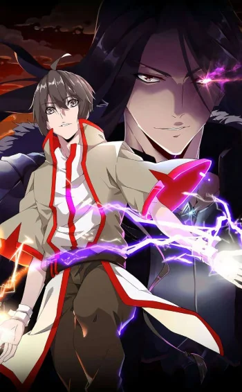 Emperador Magico ES Cover Image