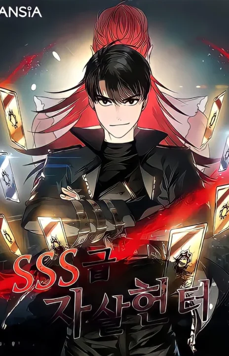 Cazador Suicida De Clase SSS ES Cover Image