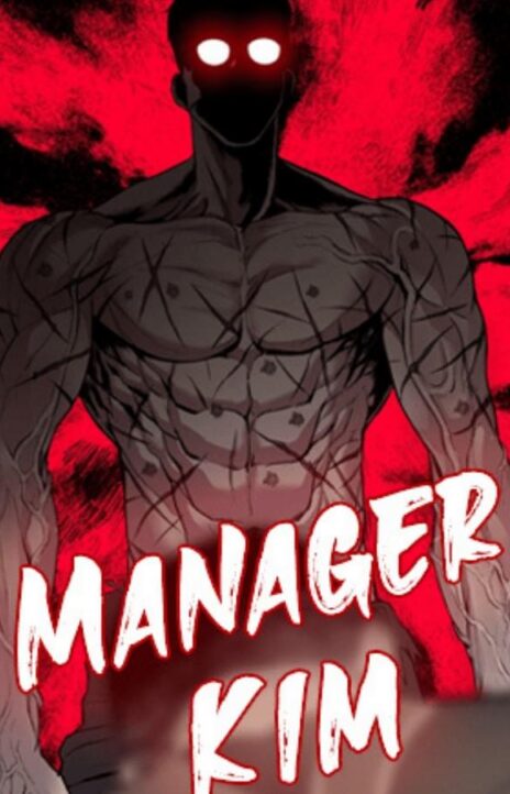 Manager Kim ES Cover Image