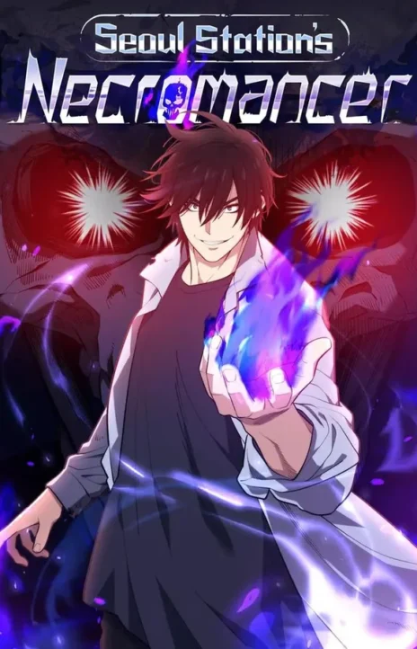 Nigromante de la estacion de Seul ES Cover Image