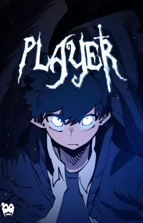 Player ES Cover Image