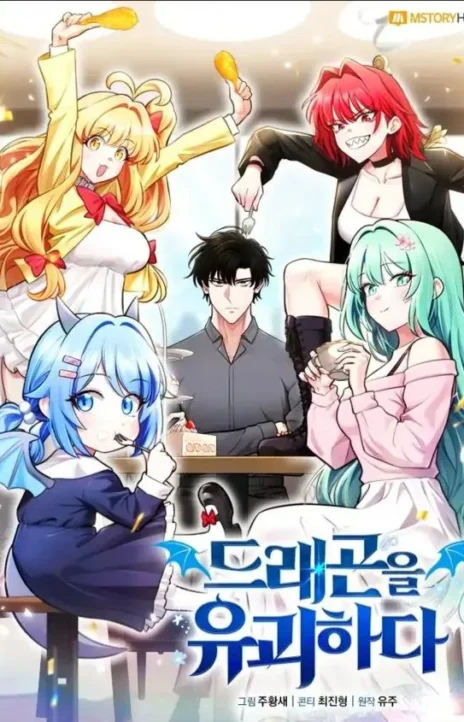 Kidnapped Dragons PT Cover Image