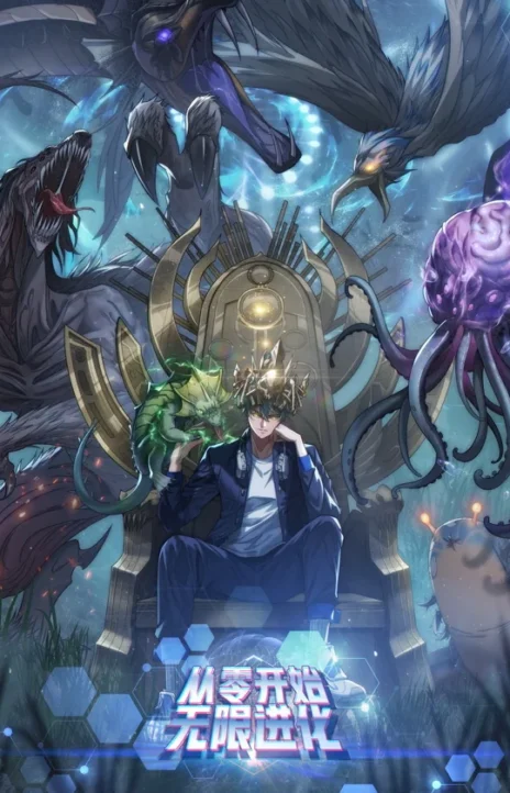 Evolução Infinita Começando do Zero PT Cover Image