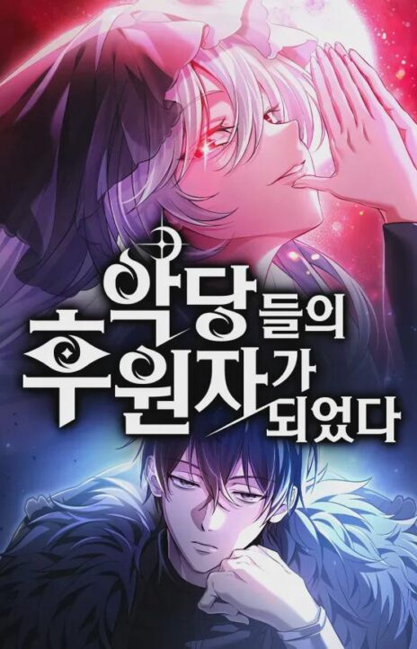 Criando vilões da maneira correta PT Cover Image