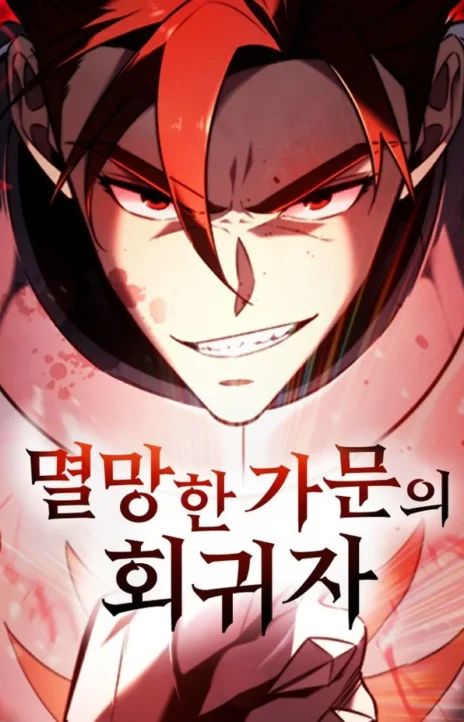 O Regressor da Família Caída PT Cover Image