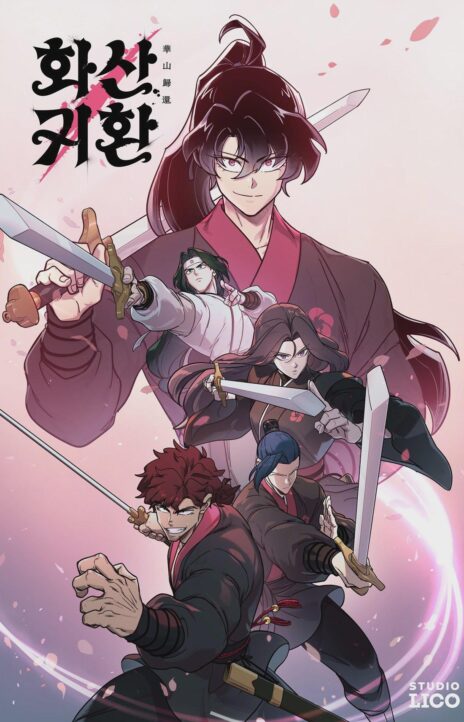 O Retorno da Seita do Monte Hua PT Cover Image