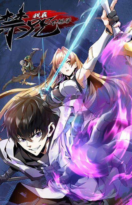 I Really Don’t Want to Learn Forbidden Spells FR Cover Image