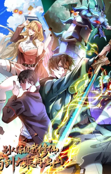 Others level up I cultivate emerging only at Great Ascension FR Cover Image