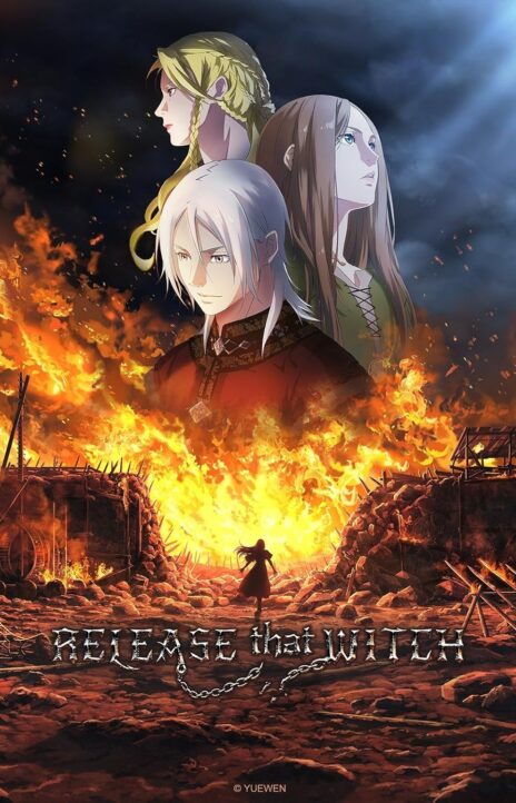 Release That Witch FR Cover Image