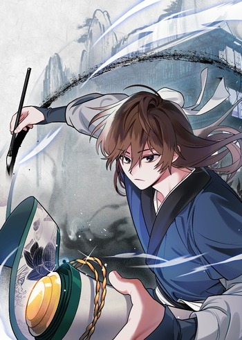 Fire Dragon King AR Cover Image