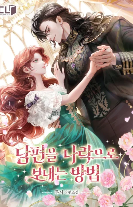 how to send my husband to the abyss AR Cover Image