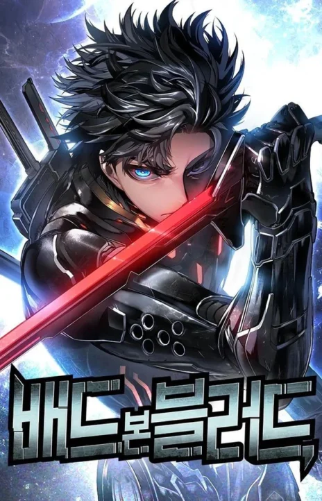 Bad Born Blood AR Cover Image